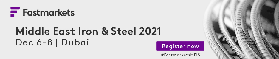 Middle East Iron & Steel 2021