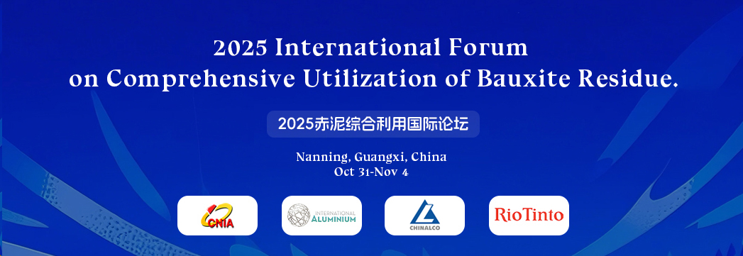 International Forum on Comprehensive Utilization of Bauxite Residue